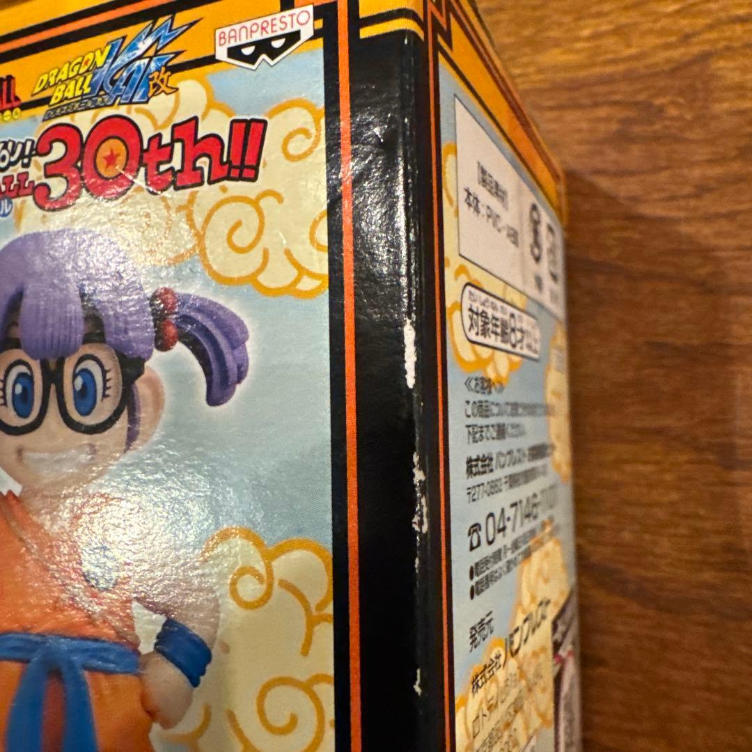 1番くじ　ドラゴンボール30th!! F賞ゲストフィギュア全3種セット