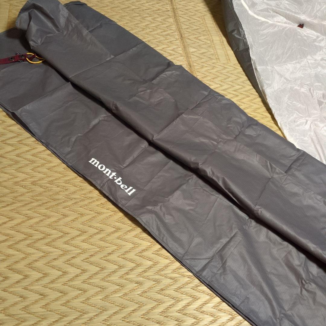 【美品】mont-bellステラリッジテント2 専用グランドシート付き