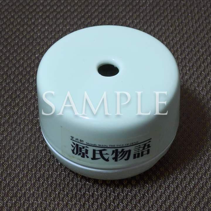 香炉（青磁）源氏物語ノベルティー（非売品）