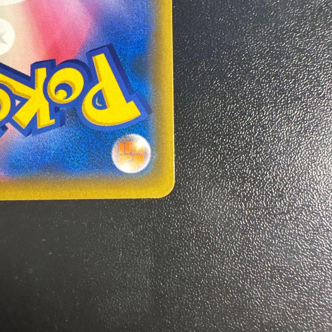 エーフィ＆デオキシスGX SR