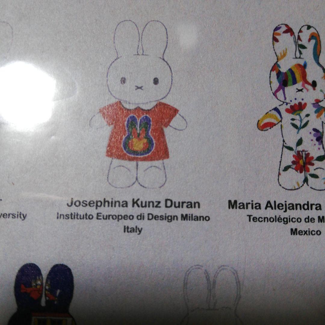 ミッフィー65周年ぬいぐるみ　ボントントイズ