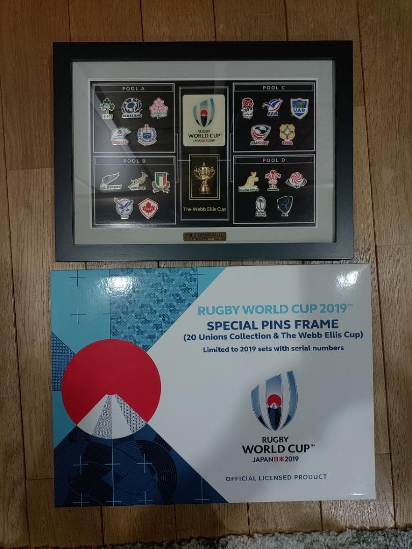 ラグビーワールドカップ2019 ピンバッジフレーム