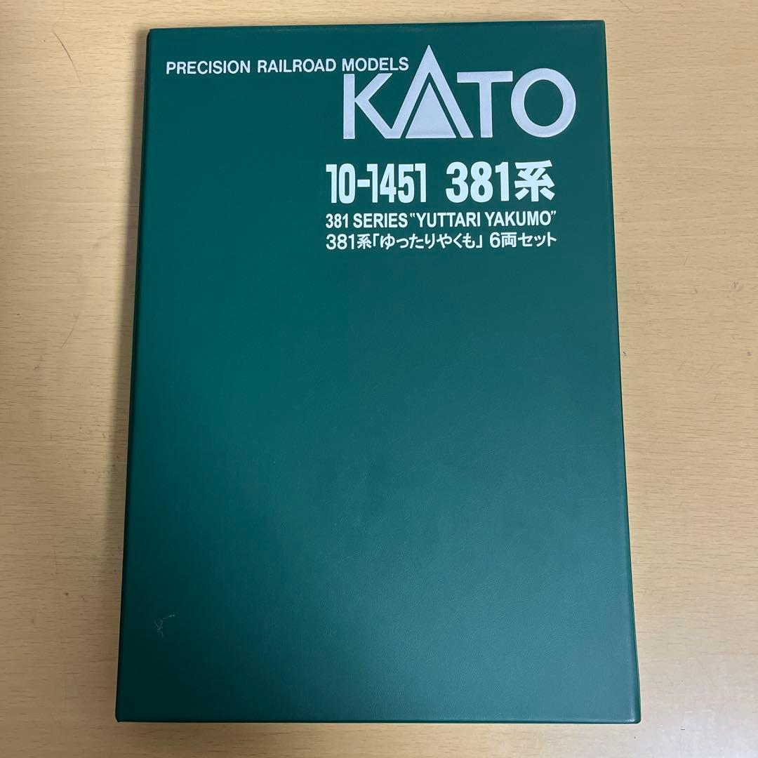 KATO 381系 ゆったりやくも 6両セット