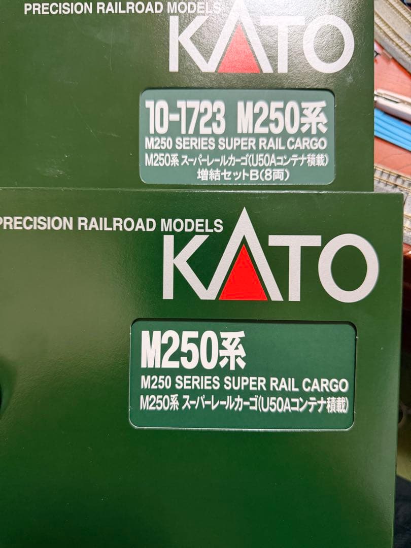 KATO10-1721〜23M250系スーパーレールカーゴ(U50A搭載)16両