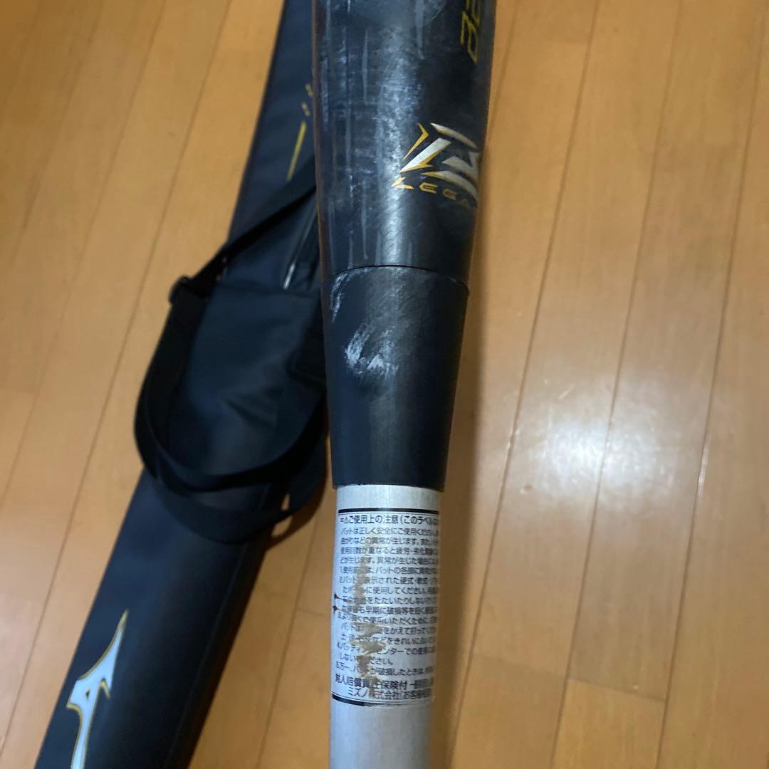 Mizuno BEYOND LEGACY L バットセット