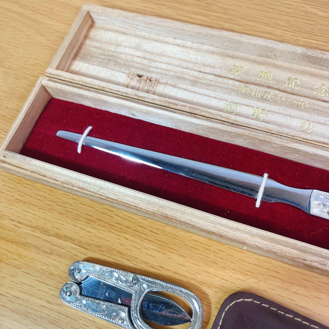 銀製】ペーパーナイフ　ハサミセット　シルバー