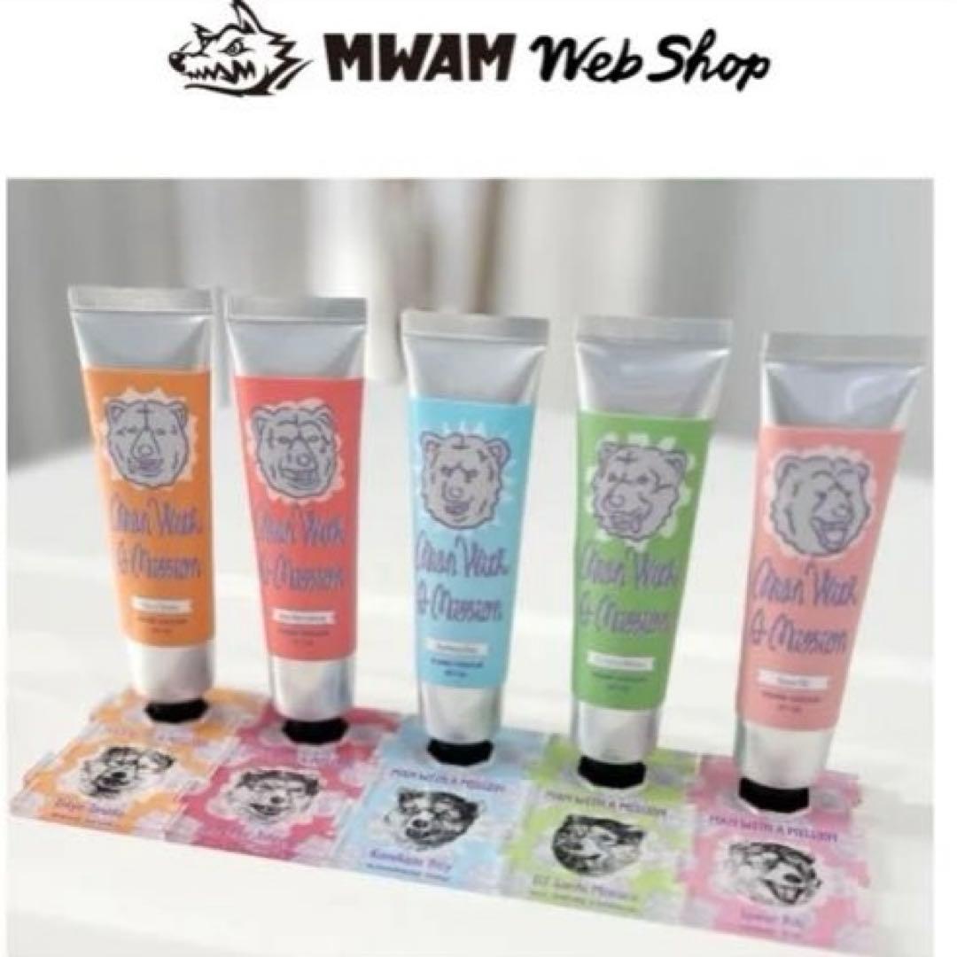 ★マンウィズ　MAN WITH A MISSION ハンドクリーム　クリーム立て