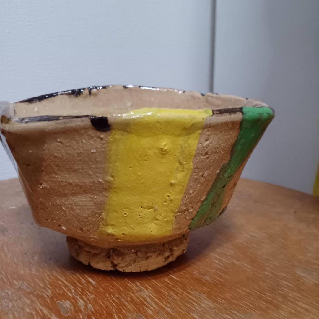 キムホノ　茶わん