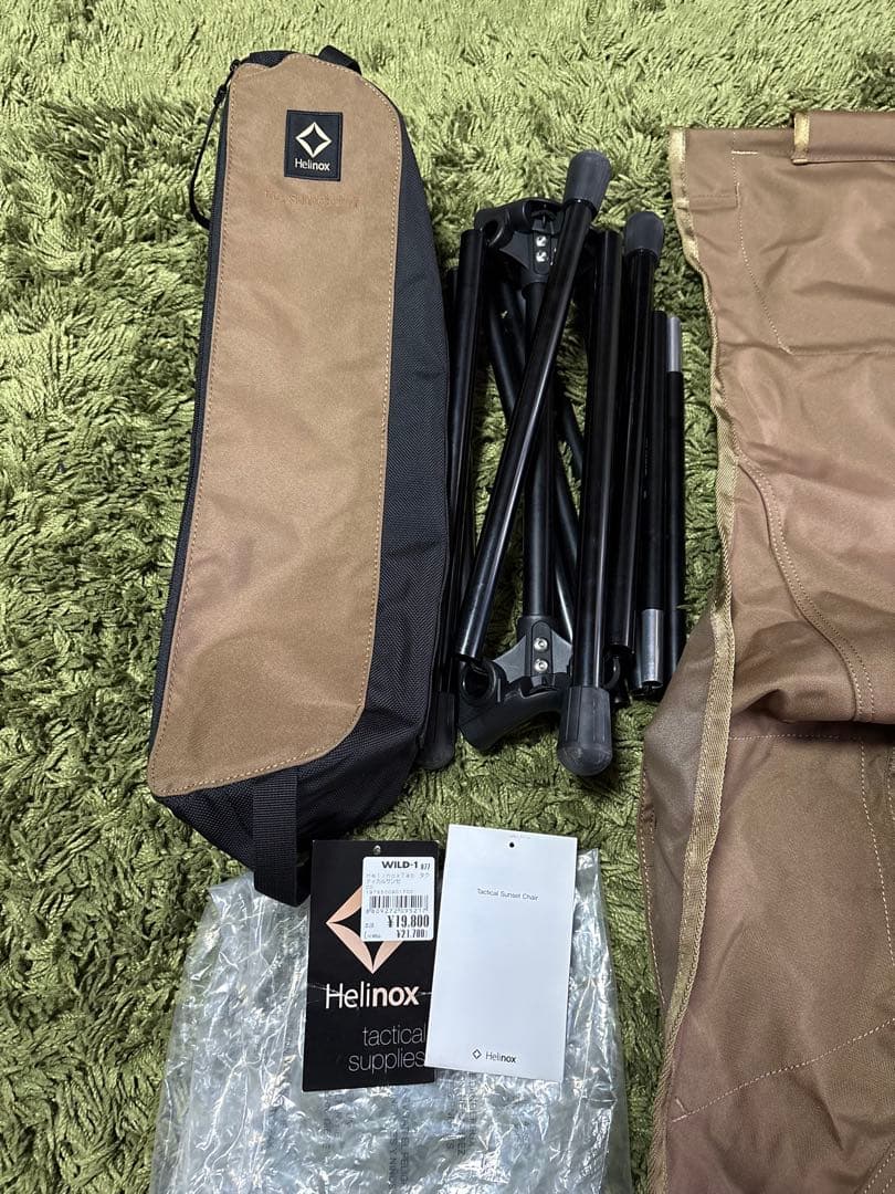 【美品】Helinox ヘリノックス　タクティカル サンセットチェア（コヨーテ）