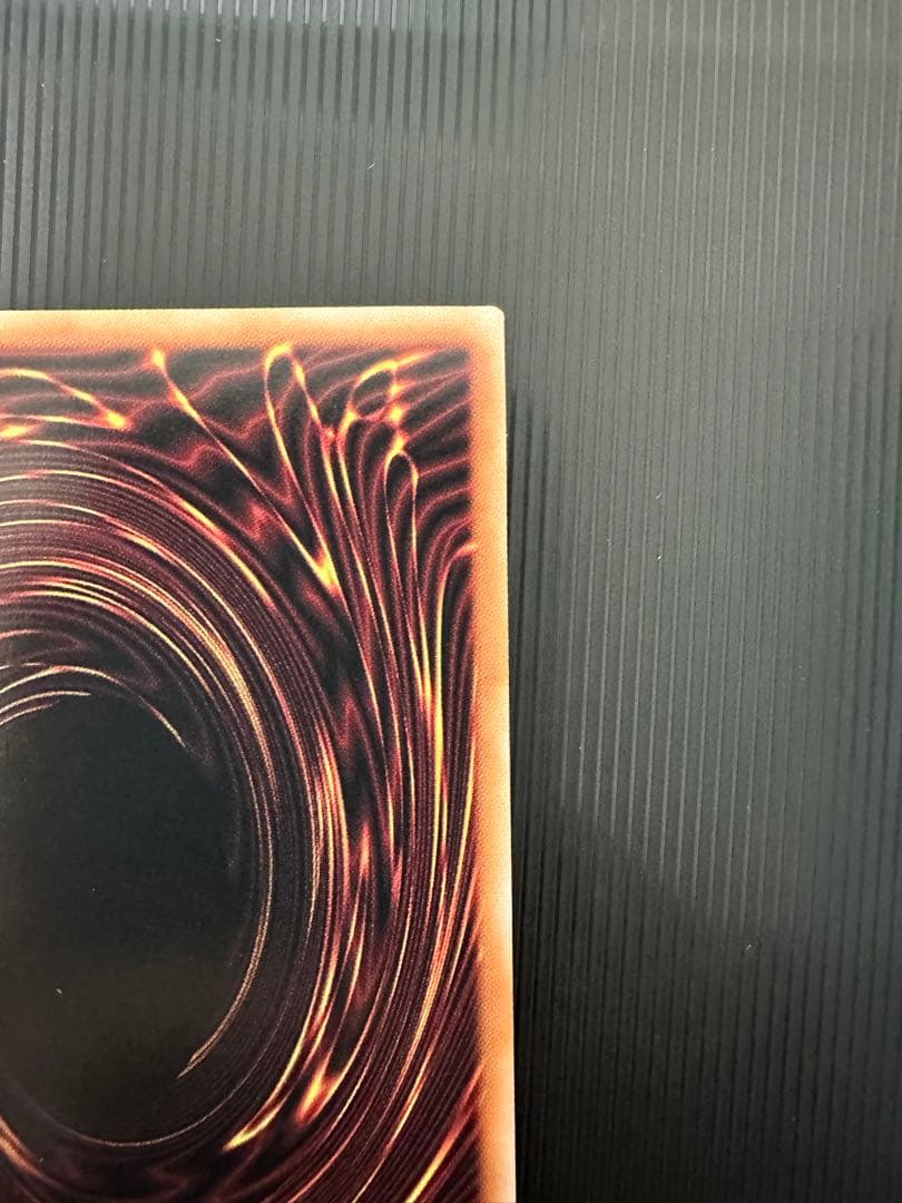 遊戯王　QCAC-JP021　青眼の白龍　25th　シークレット　絵違い