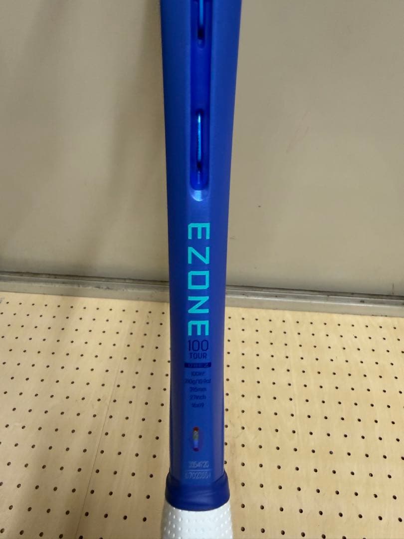 EZONE 100 tour グリップ2 2025 YONEX