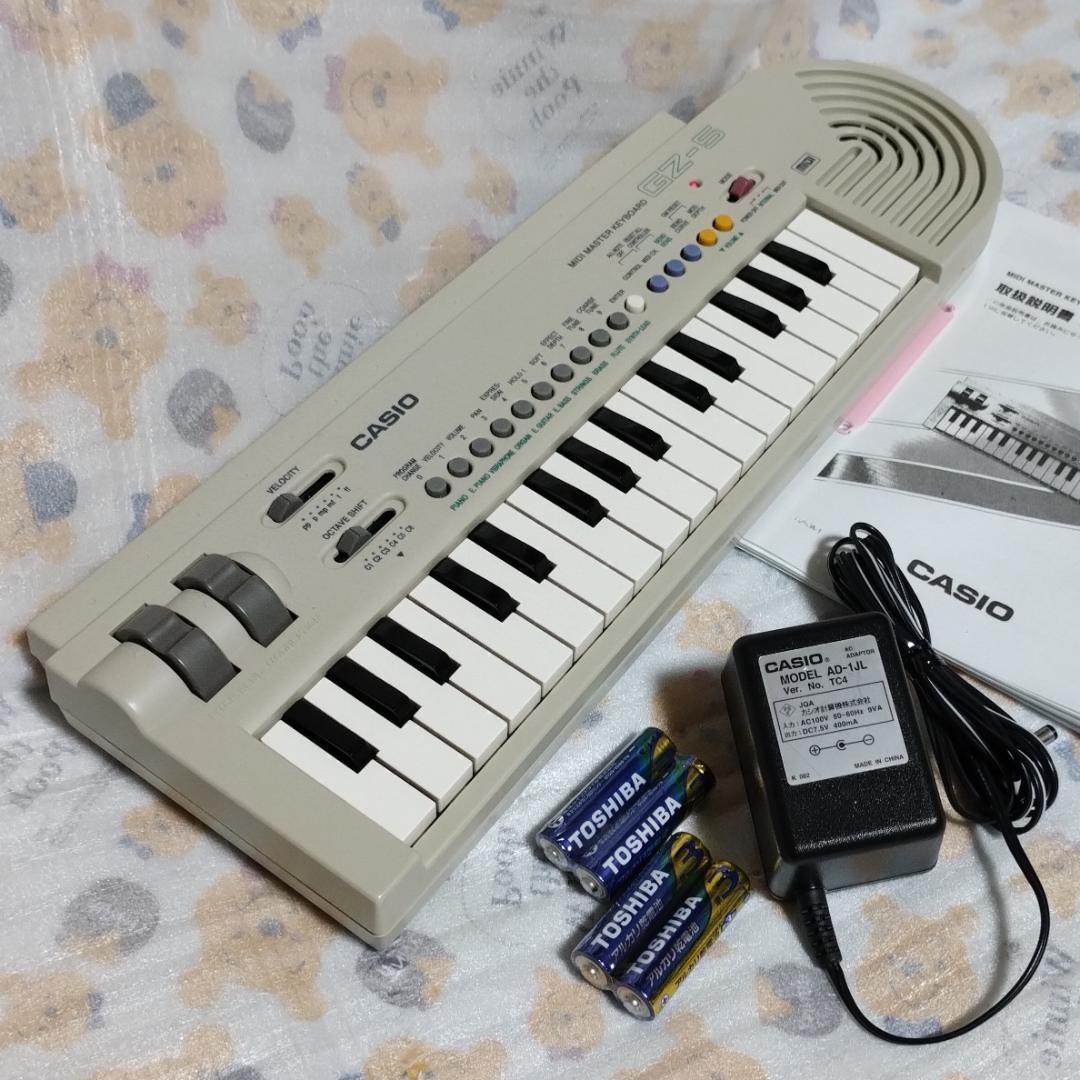 カシオ・MIDIキーボード 「 GZ-5 」純正ACアダプター付き