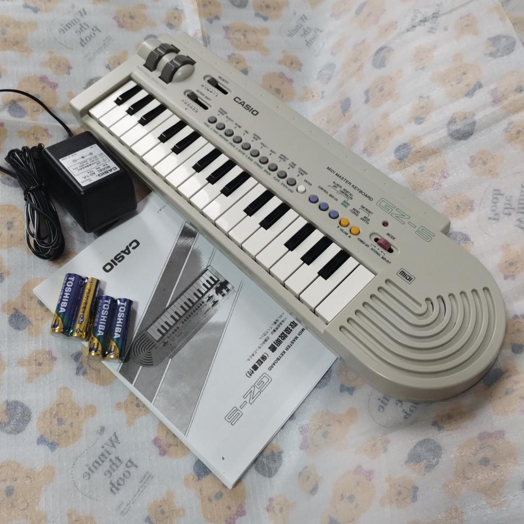カシオ・MIDIキーボード 「 GZ-5 」純正ACアダプター付き