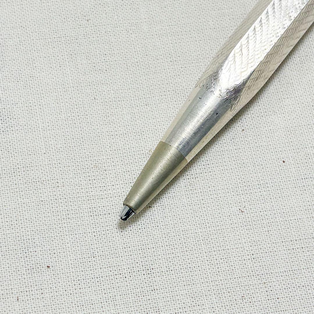 メーカー不明　銀製　シャーペン　ノック式