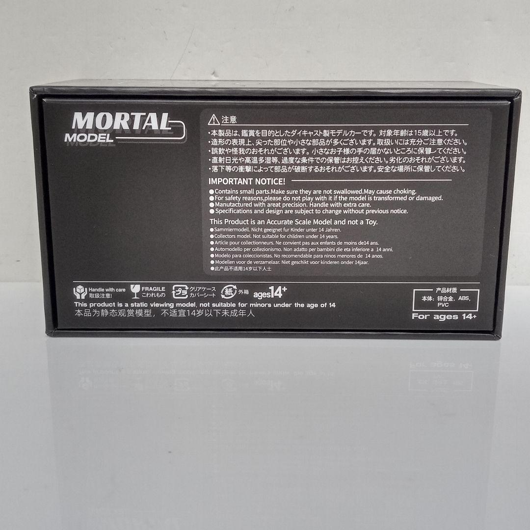 モータルモデル クレスタ 改 ブルー