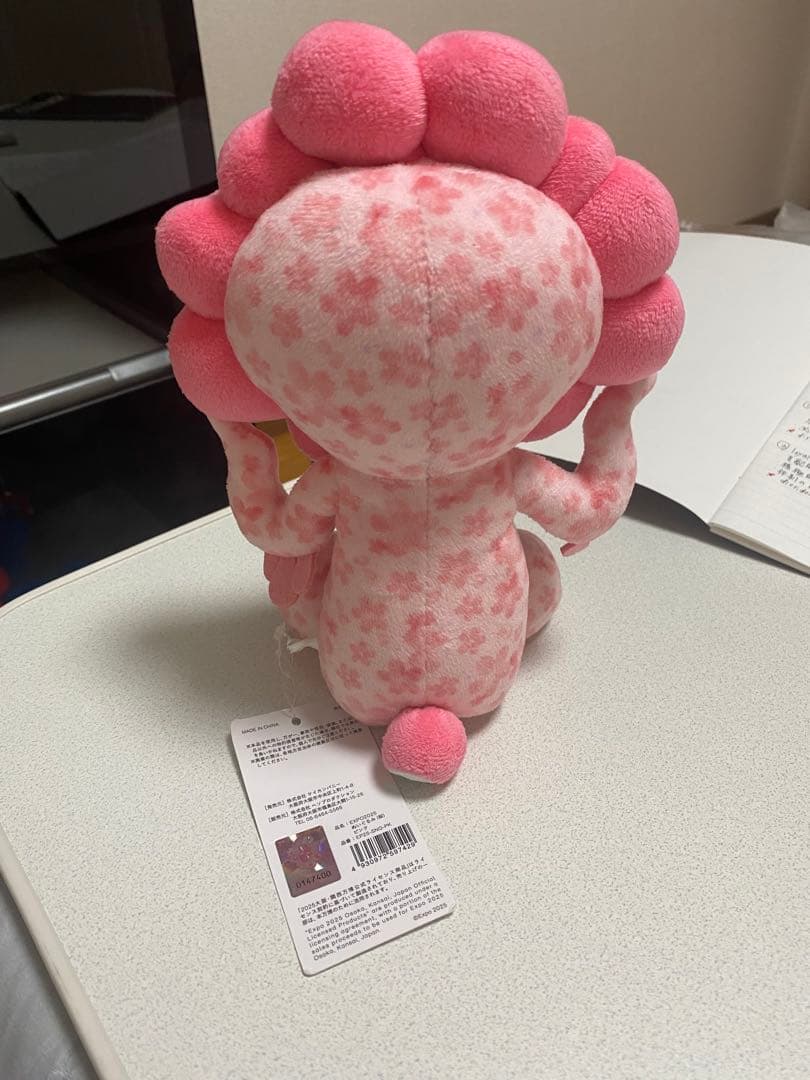 ミャクミャク 桜 桜柄 ぬいぐるみ