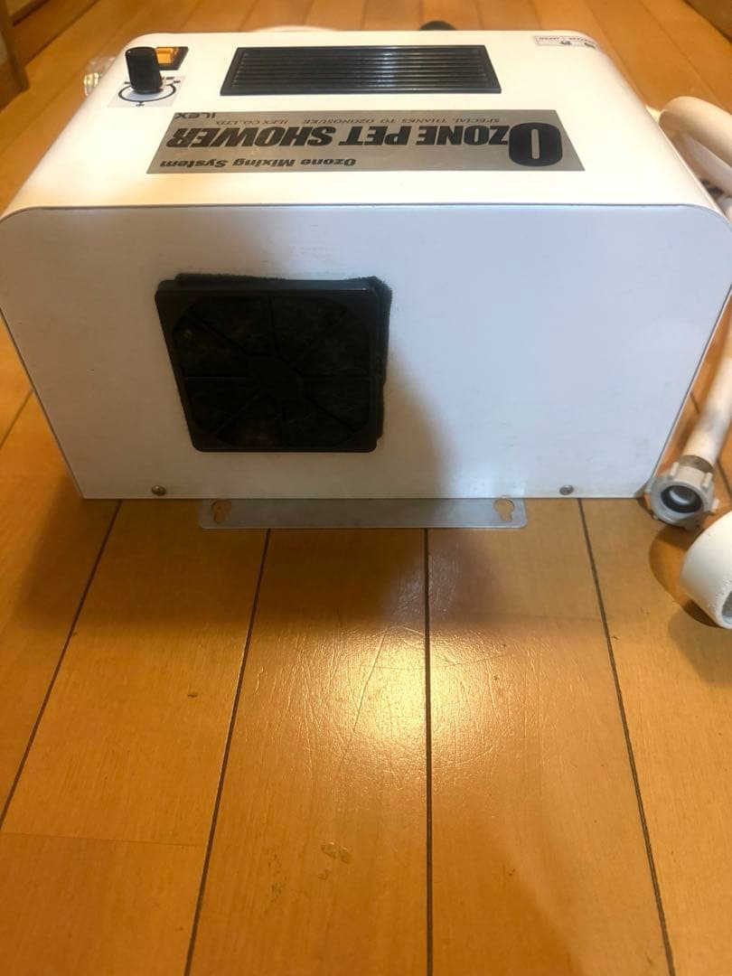 アイレックス　Ozone Pet Shower オゾンペットシャワー