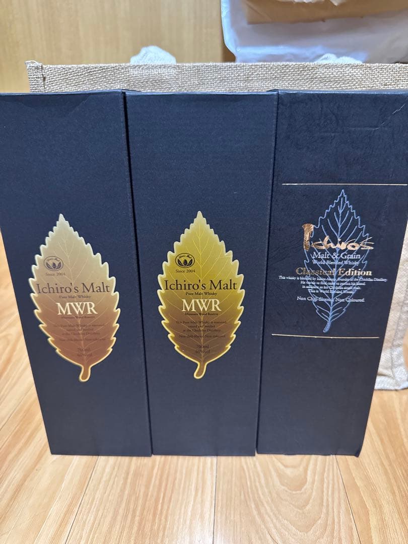 イチローズモルト MWR 2本　クラシカルエディション1本