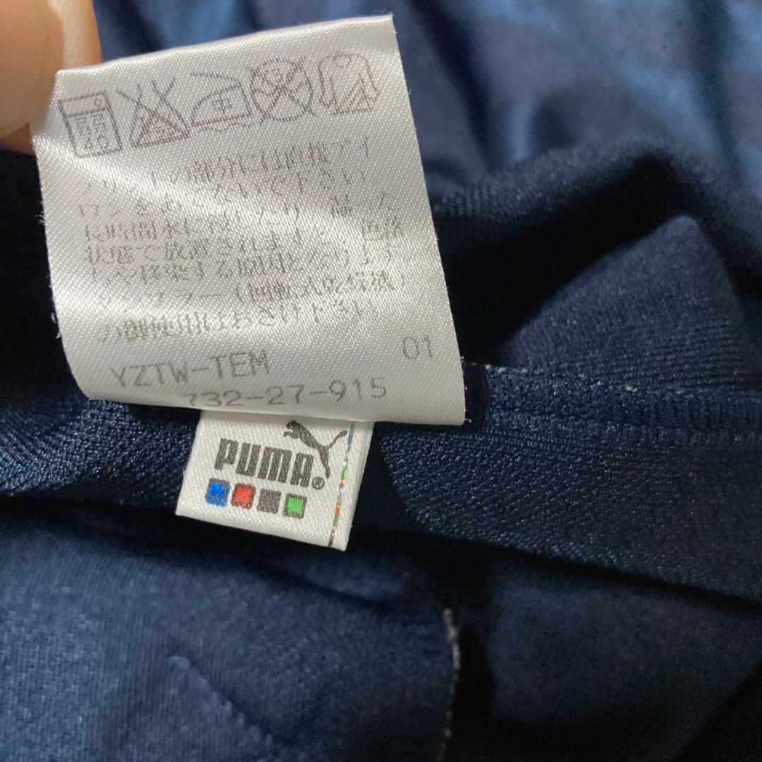 PUMA プーマ プージャ ジャージ ジップアップ 上下 S〜Mサイズ