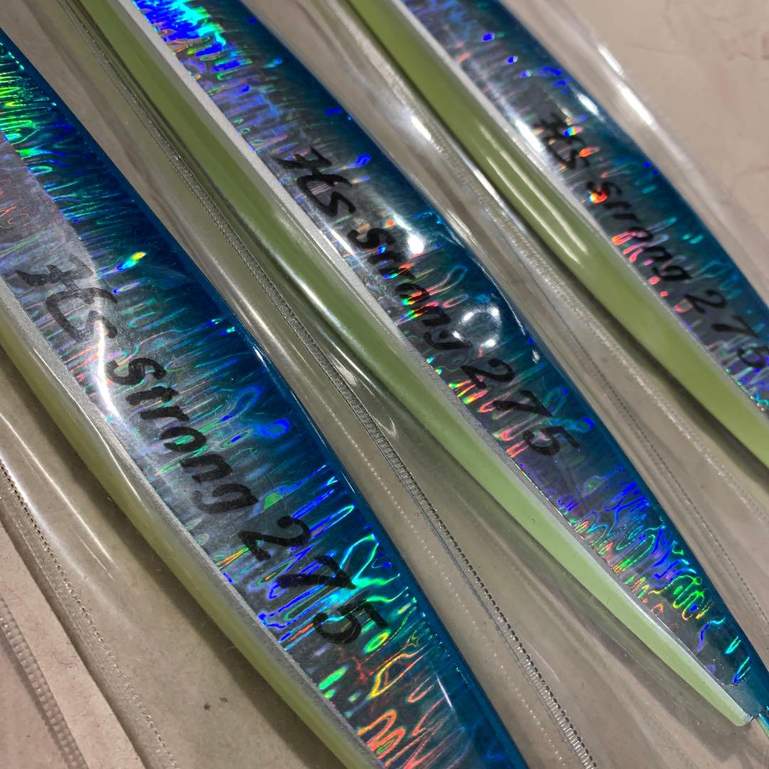 ダンシングマジック275 ４個