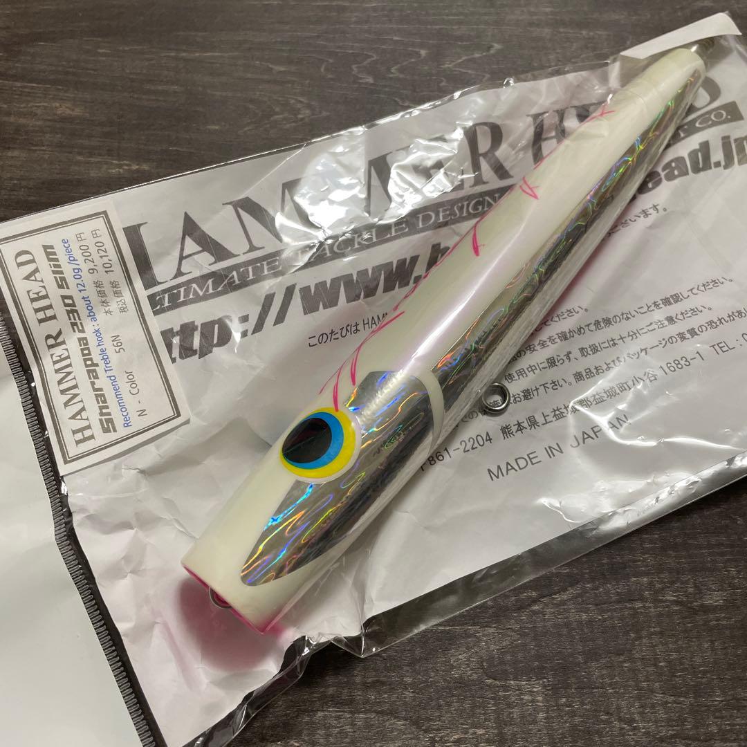 シャラポア230 スリム オールパール ハンマーヘッド H135