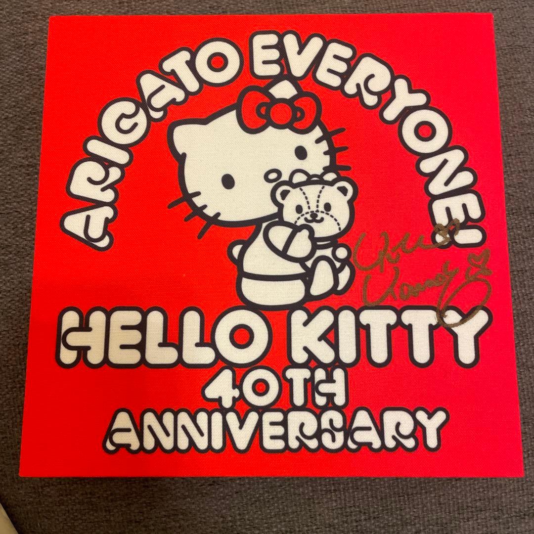 レア！キティちゃん40周年ファブリックボード　直筆山口裕子先生サインあり