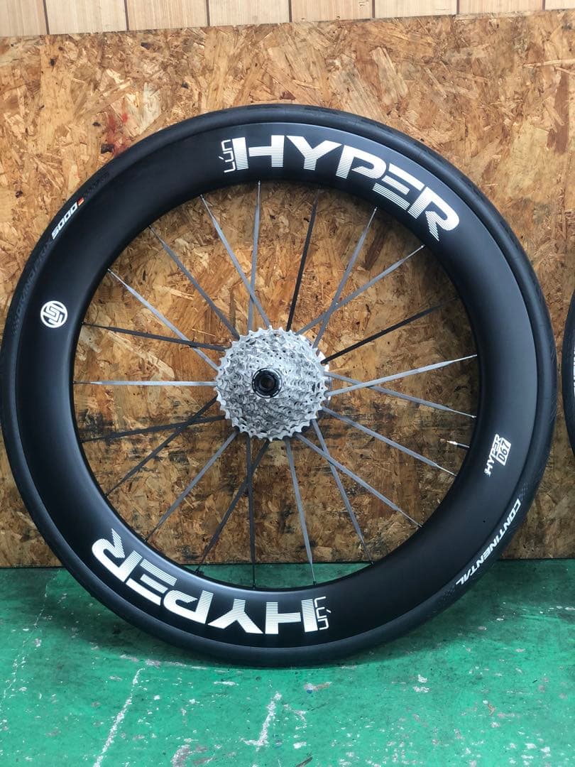 LUN HYPER 3 D67ホワイトロゴ60mm 68mm 内幅23mm