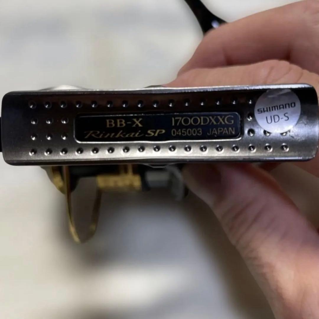 シマノ22BB-X Rinkai SP 17000DXXG