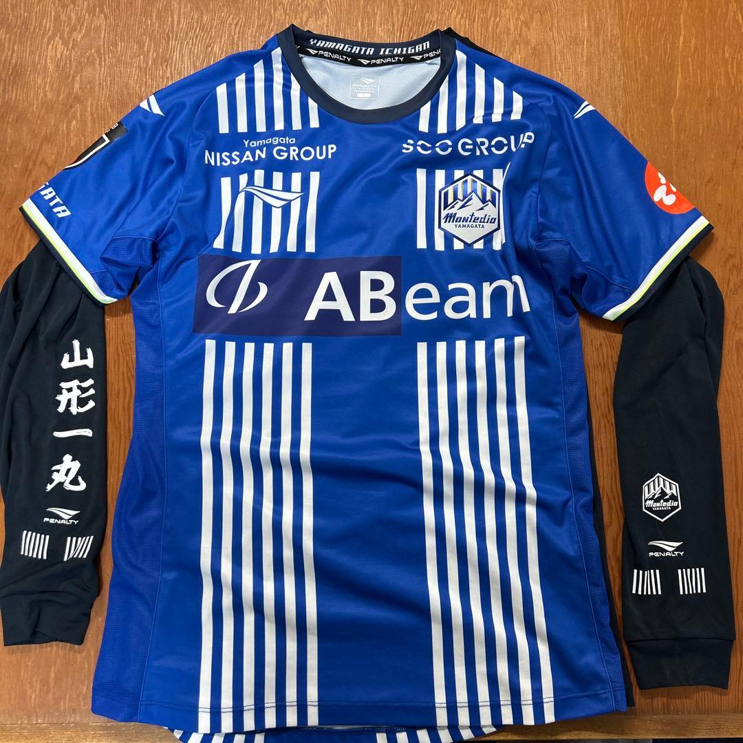 【疾風】ペナルティ✖️モンテ　ロングT Lサイズ、色白&ネイビー2枚セット