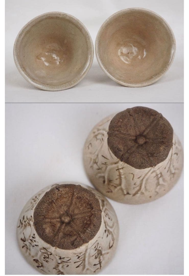 送料無料 江戸後期　尼僧【大田垣蓮月】自作 詩詠彫 手捏煎茶器6点　名品茶道具