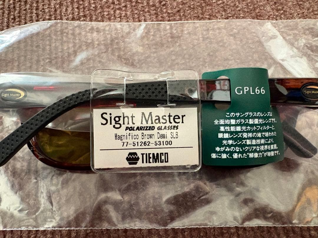 ほぼ新品　サイトマスター マニフィコ　ブラウンデミ　スーパーライトブラウンレンズ