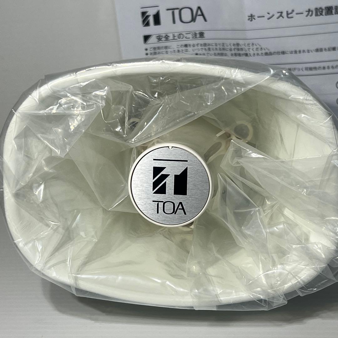 TOA ホーンスピーカー SC-705AM未使用