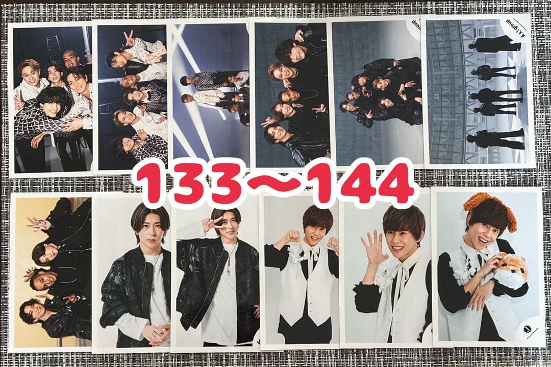【重複なし】Aぇ! group 末澤誠也 公式写真　182枚セット