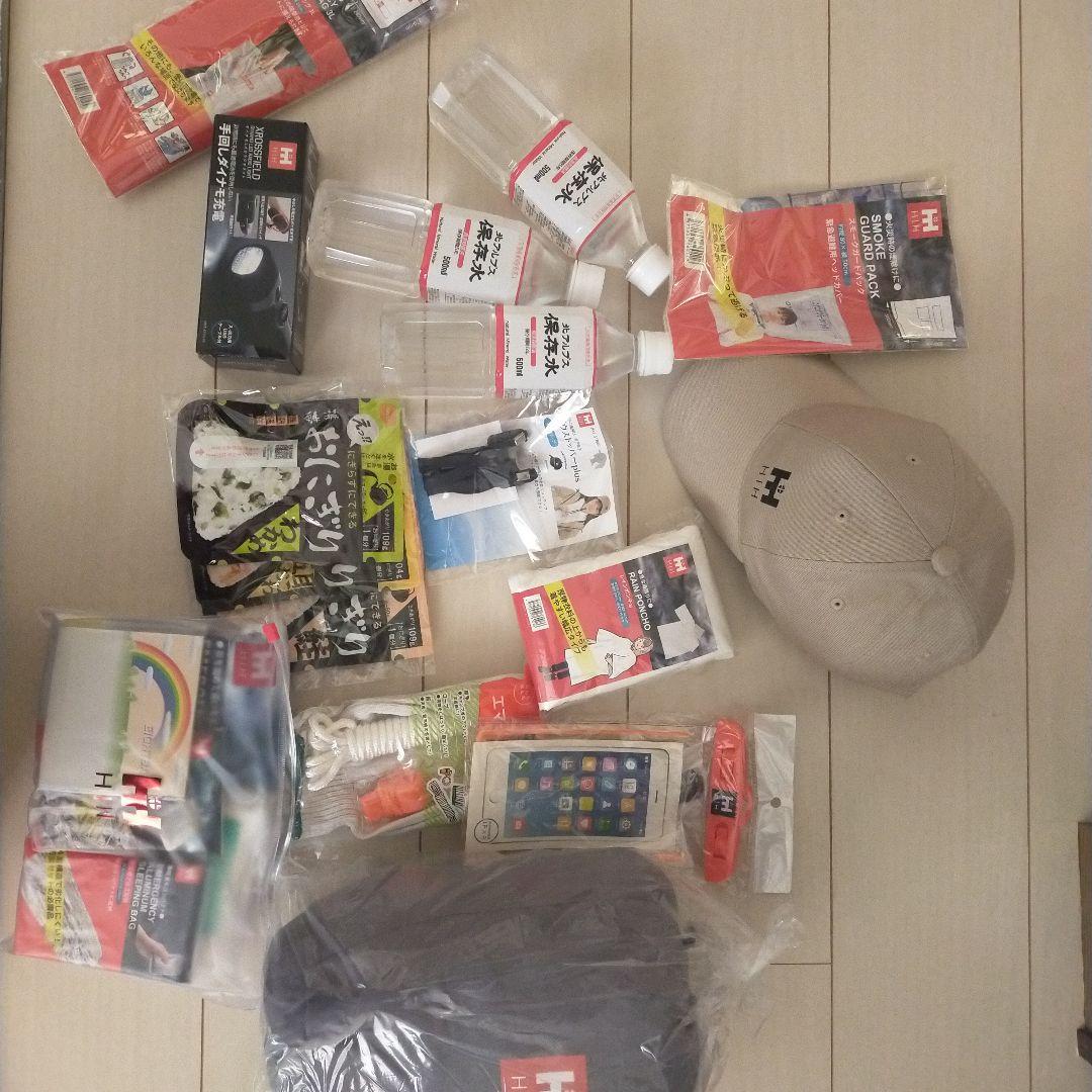 HIH 非常用持ち出しセット バッグ グレー2人用