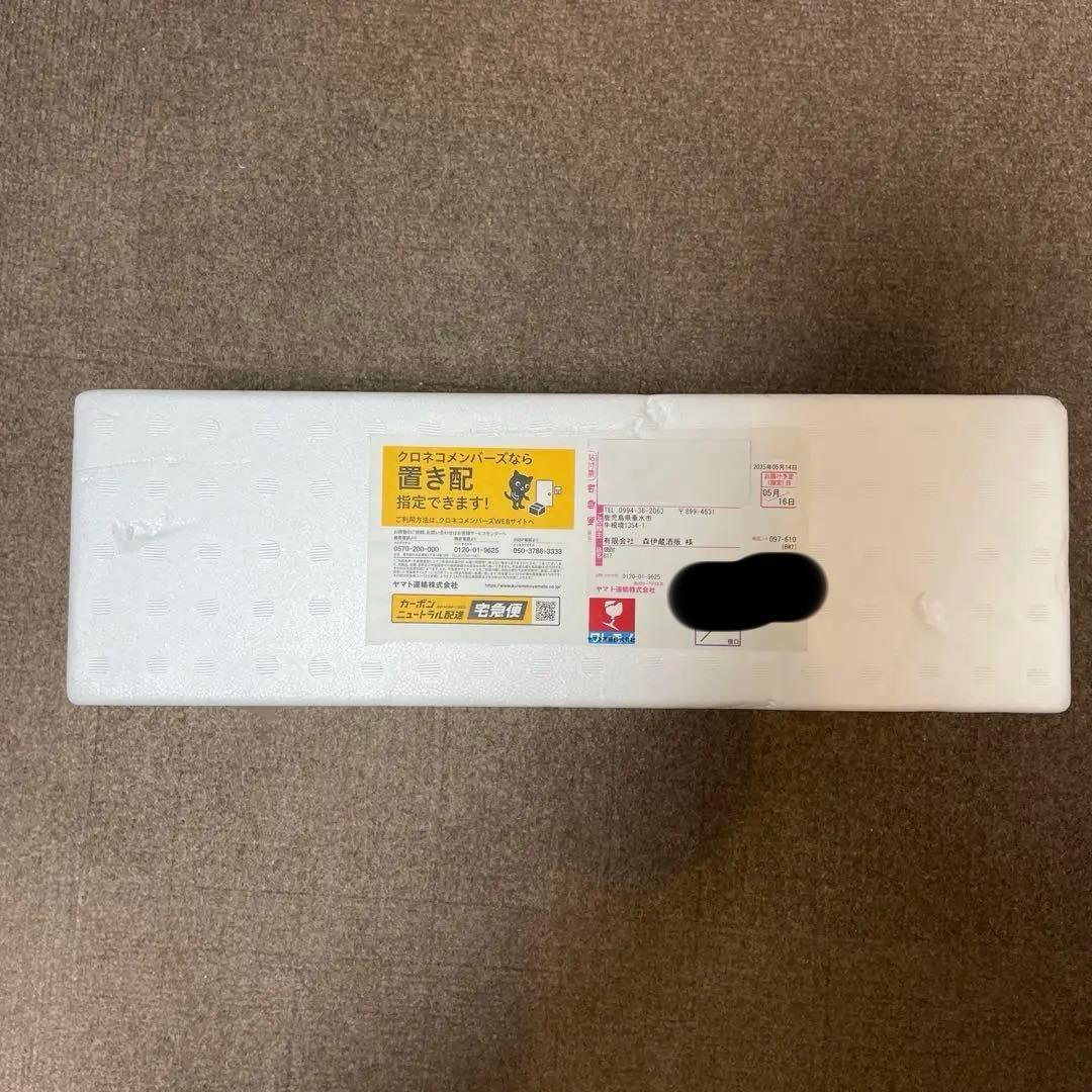 焼酎￼ 森伊蔵￼1800ml 2025年5月到着分未開封￼