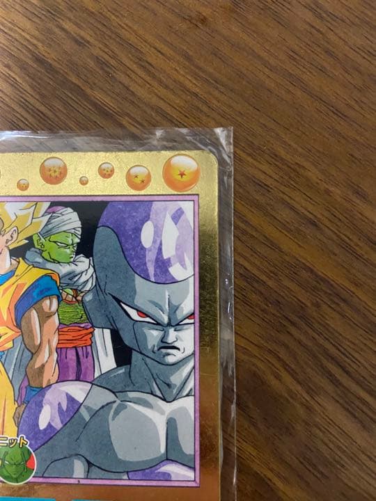 スーパードラゴンボールヒーローズ 孫悟空 GPB-24