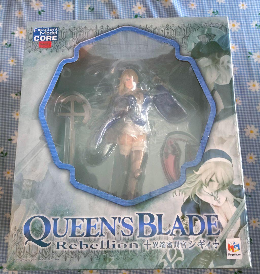 クイーンズブレイド エクセレントモデ リベリオン 異端審問官シギィ