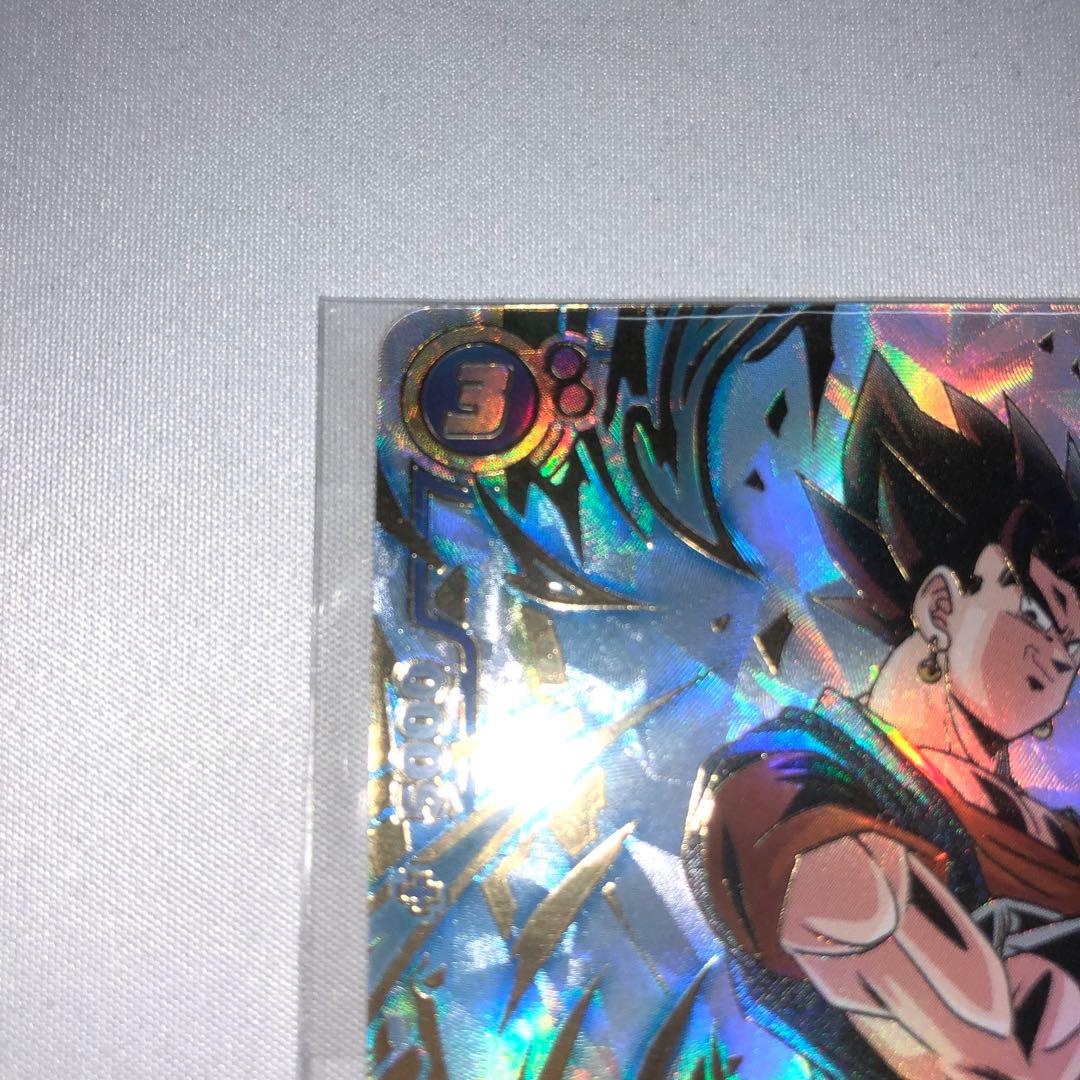 ベジット アルティメットバトル アルバト