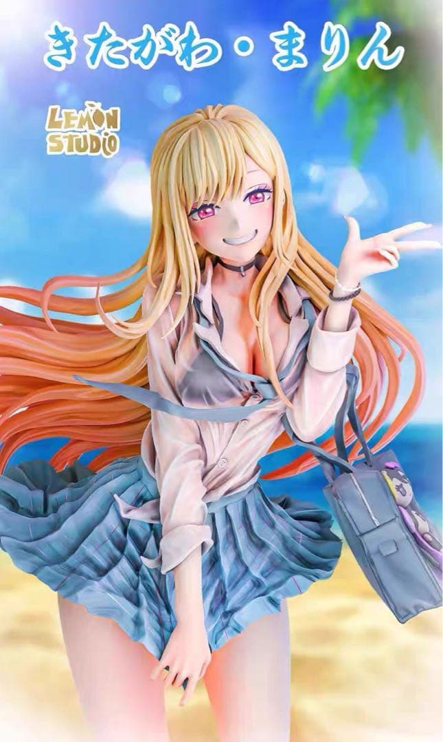 着せ恋 喜多川海夢 フィギュア