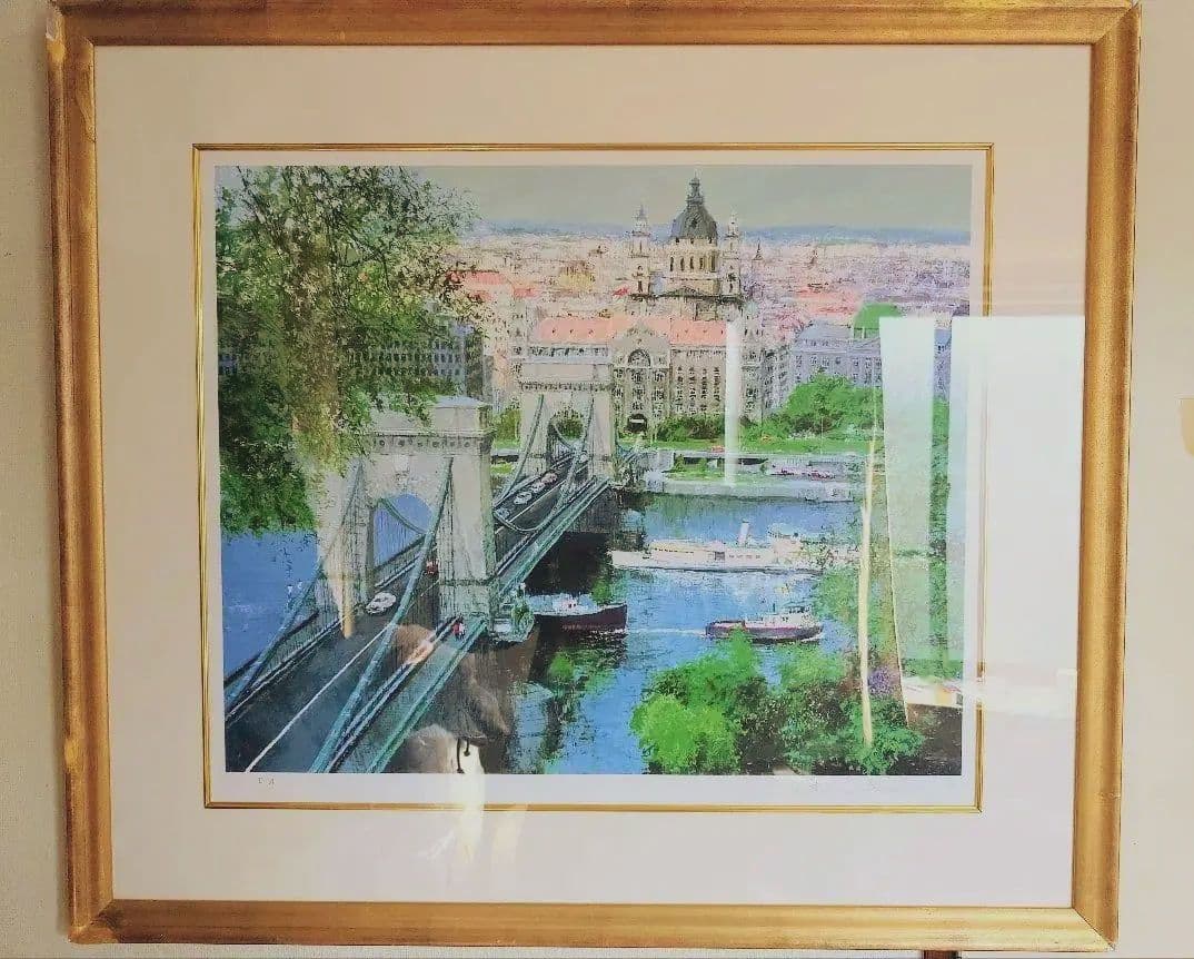 【特別価格、リトグラフ、真作】小田切訓『ドナウの橋』、直筆サイン、エディション入