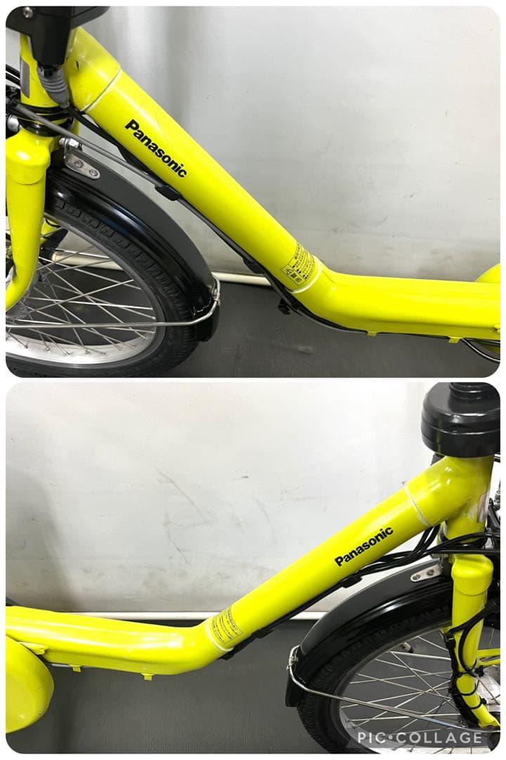 1年保証 送料無料　パナソニック　ギュット　20インチ　黄色　電動アシスト自転車