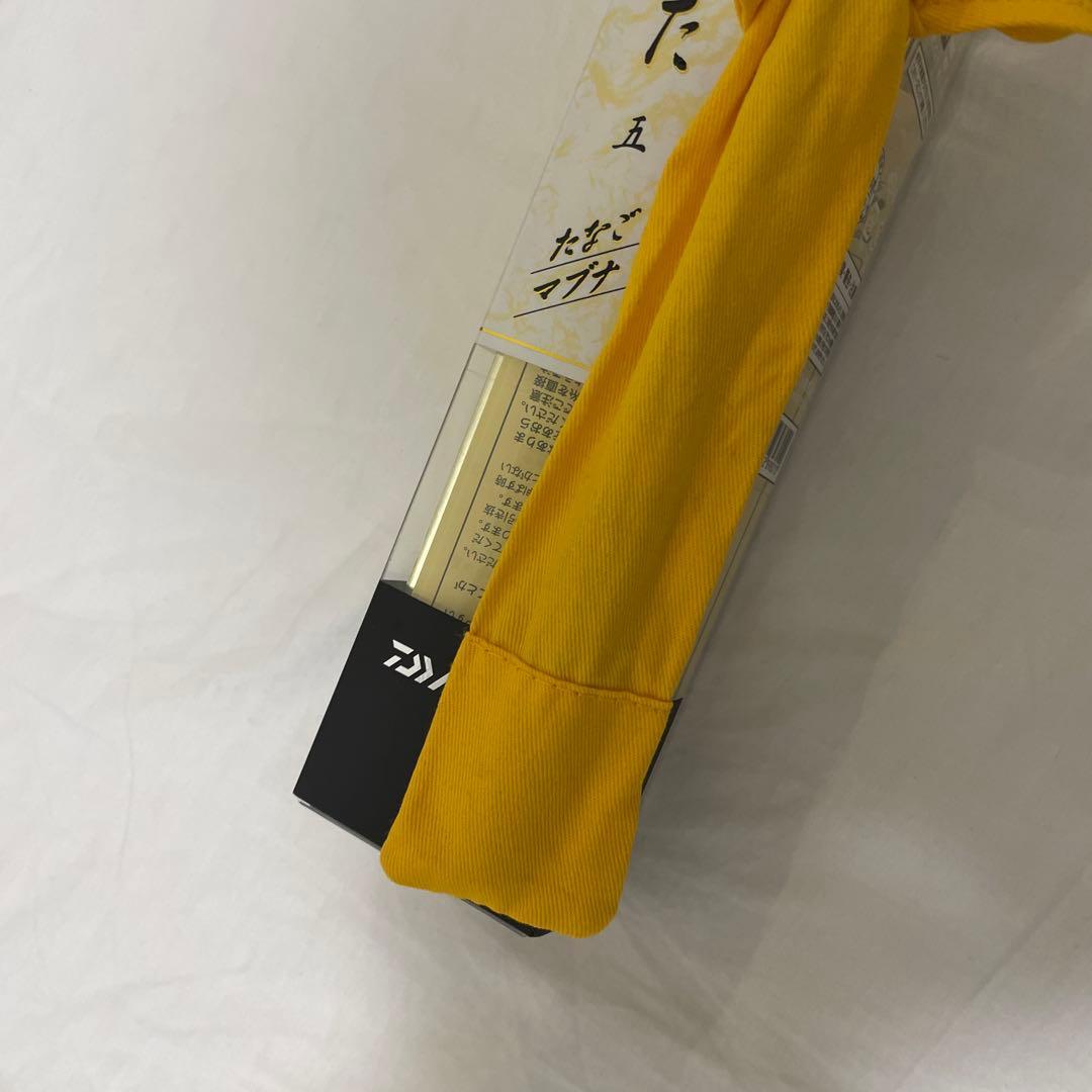 【未使用】ダイワ ひなた 5尺