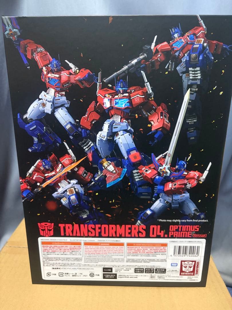 鉄機巧 トランスフォーマーオプティマスプライム&ジェットパワーアーマー　未使用品