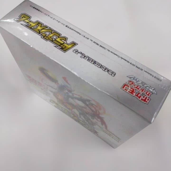 ポケモンカードゲーム ドラゴンストームBOX