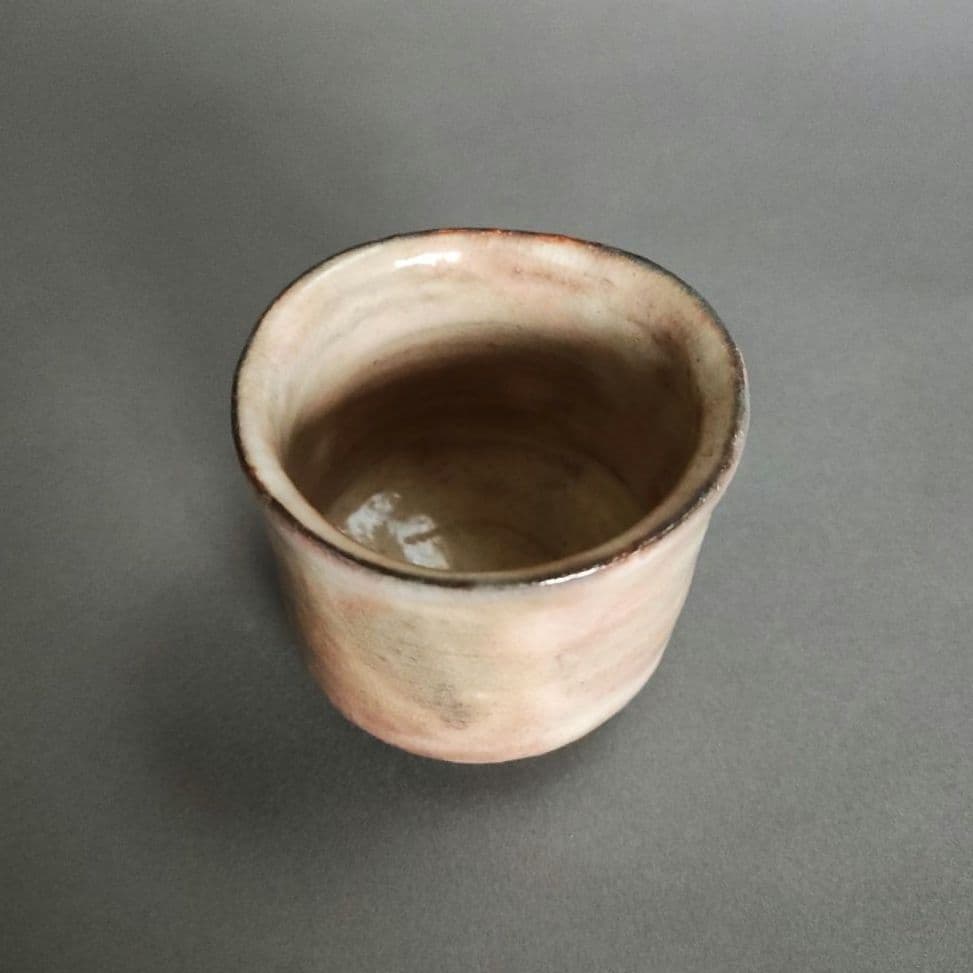 15代　坂倉新兵衛　萩酒盃　ぐい呑