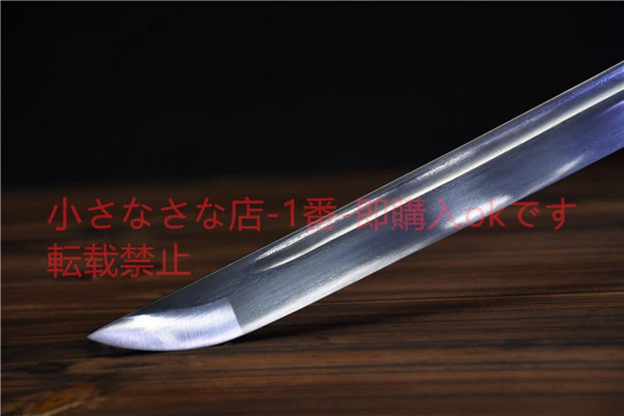 模様鋼  銅装 軍刀    武具　刀装具　日本刀　模造刀　居合刀