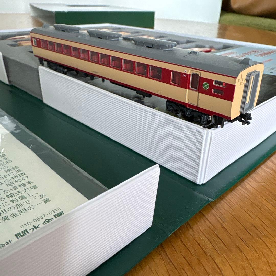 KATO 10-239 489系初期形白山・あさま基本5両15