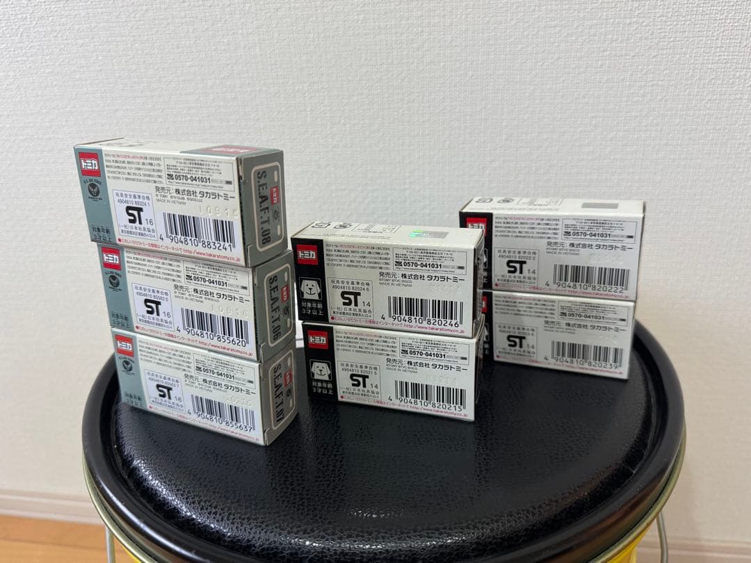 世田谷ベース トミカ