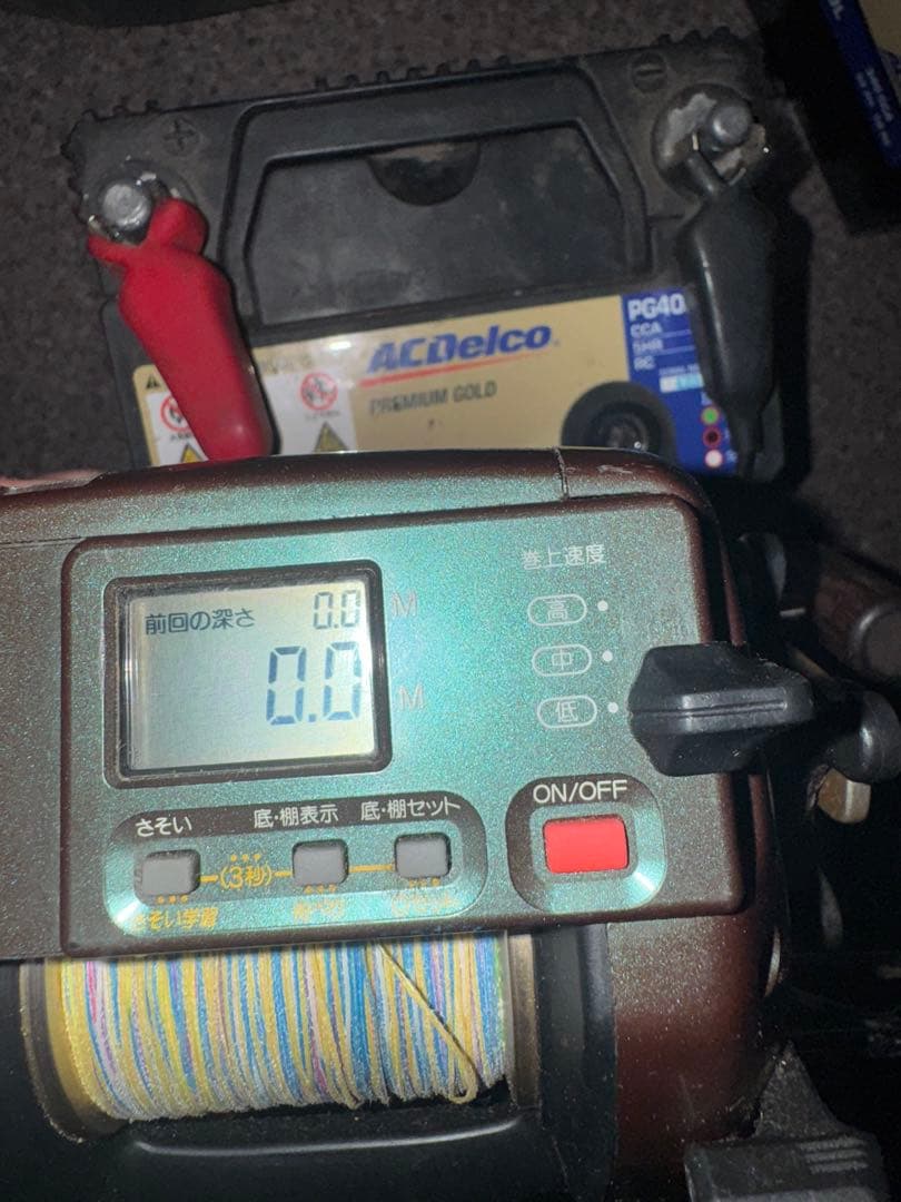 デジタナSLS電動丸 TM3000H