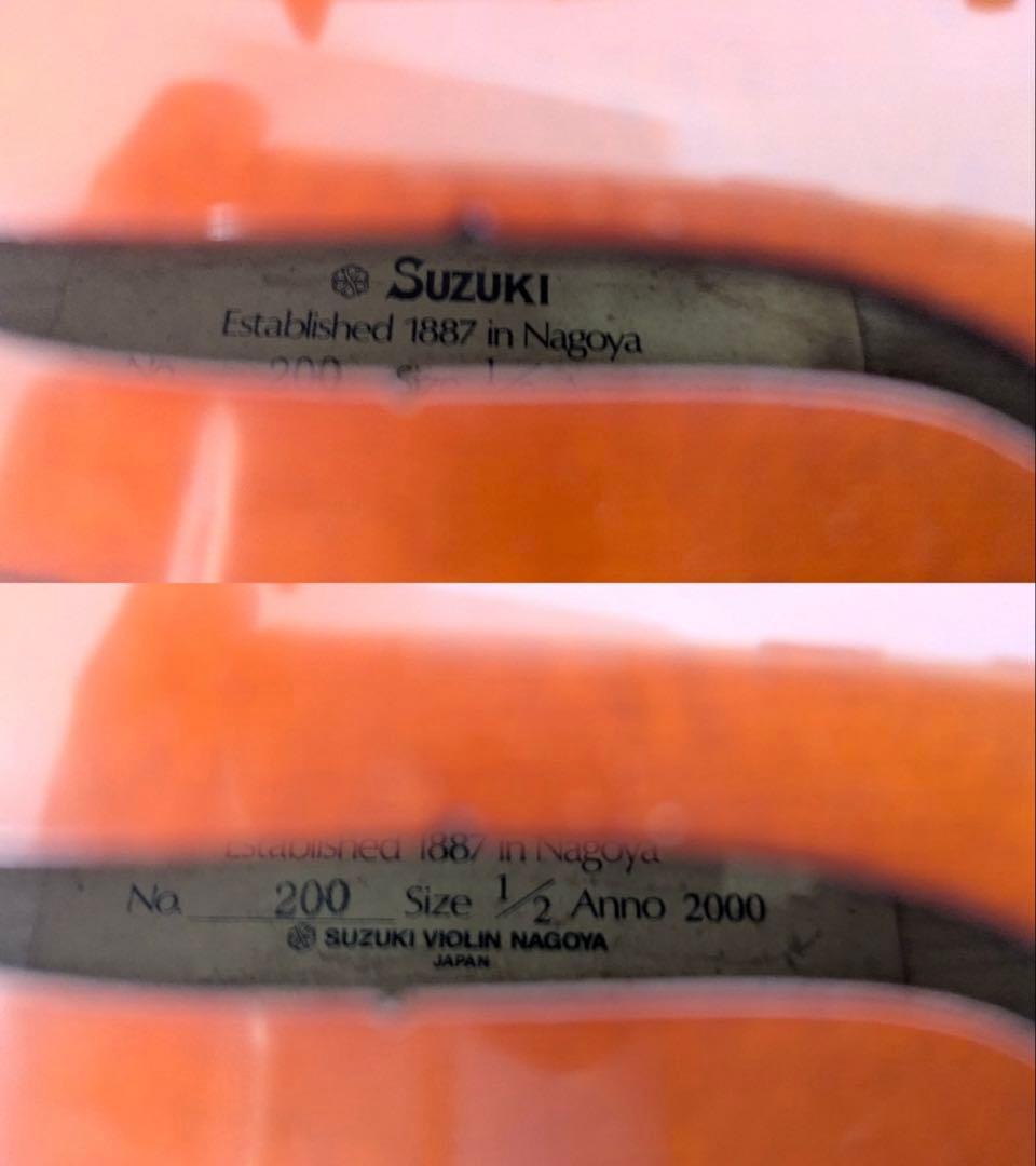 【美品】 SUZUKI NO.200 1/2 Anno2000 バイオリン